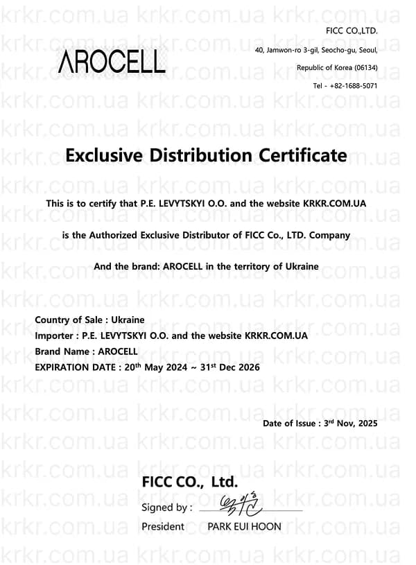 Офіційний дистриб’ютор Arocell в Україні